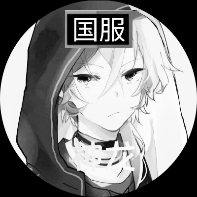 派大星