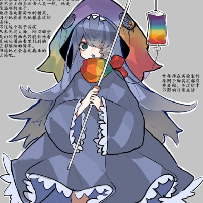 梦中的美好