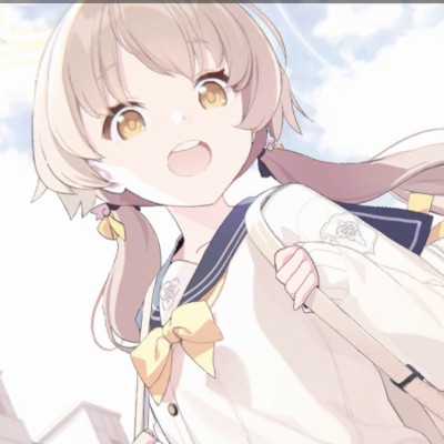 过的