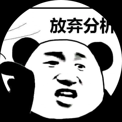 黄爱卿