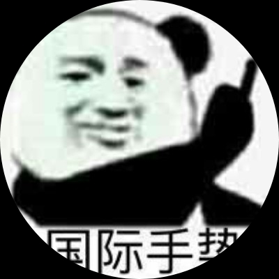 Syin