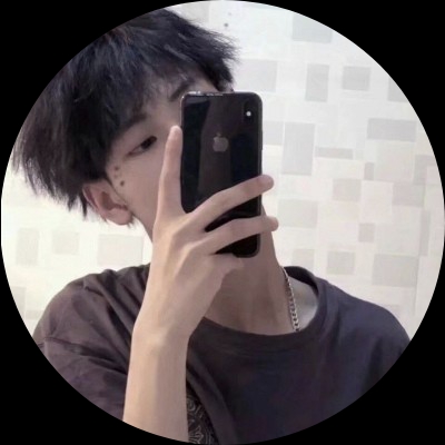 古