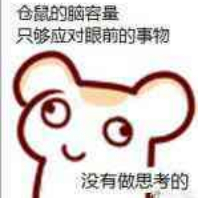 多拉贡