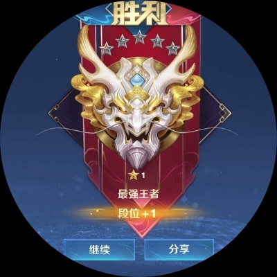 冲动消费