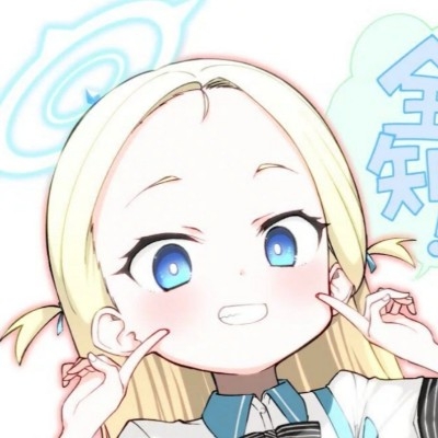无幸