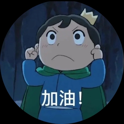 苍山负雪