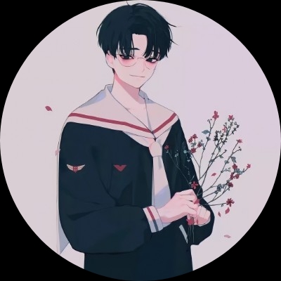 玖因
