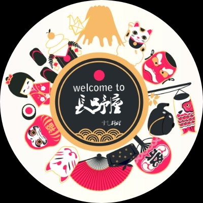 幼稚丶小可爱