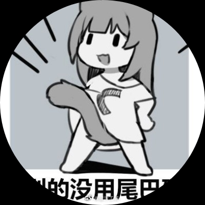 桐谷和人