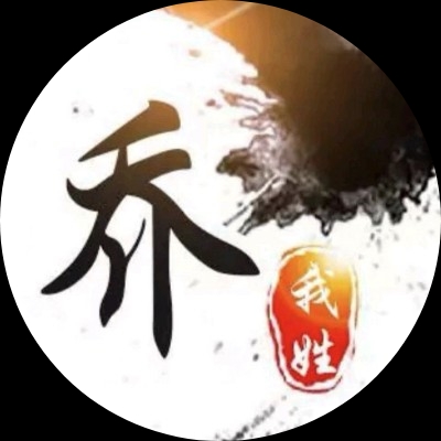加依娜.孜亚提