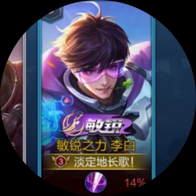 阿裕