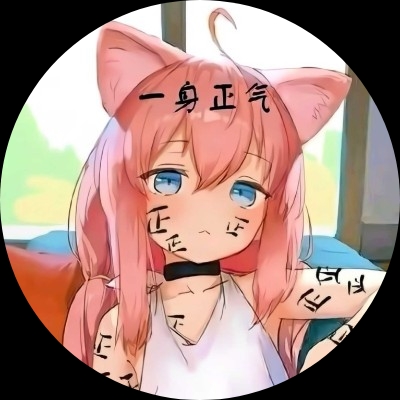 瑞丶