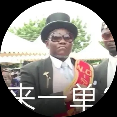 东方幻新