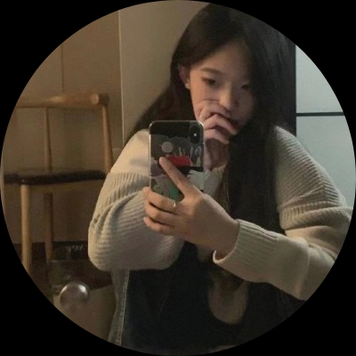 最爱艺琳