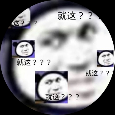 胖球
