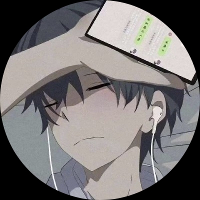 无尽の苍穹