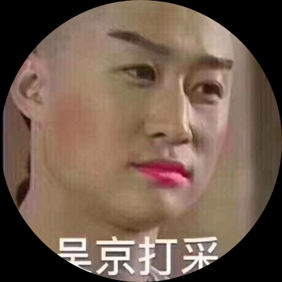 尚潇骏