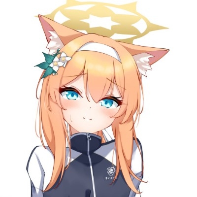 青芒