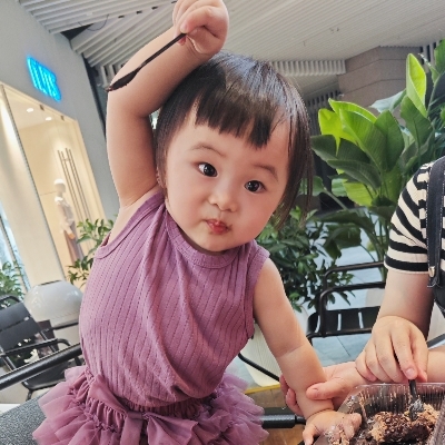 汉小幂