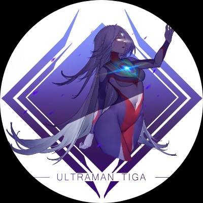 ULTRAMANTIGA