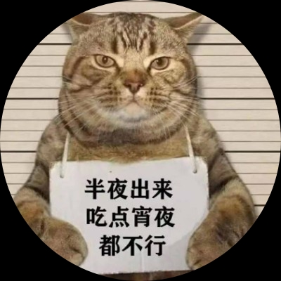 享受孤独