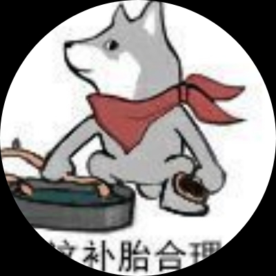 生命兽