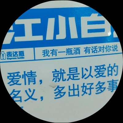 江陵