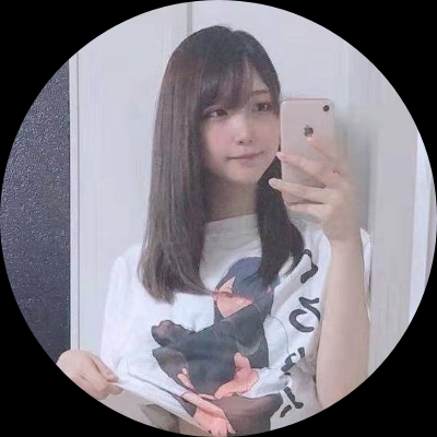 炭治郎