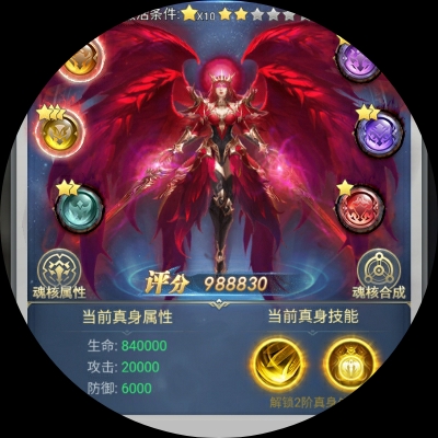 Dr.泽城杉山