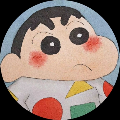 无心丶