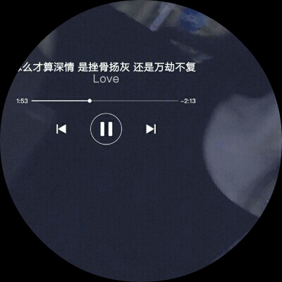 BIU夕阳