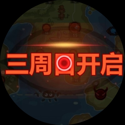 源