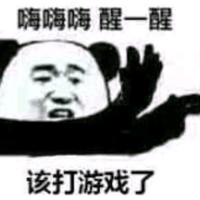宁教我负天下人