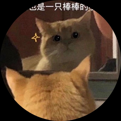 烟笼寒水月笼沙