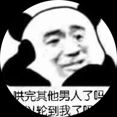 秦sir