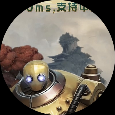 珊珊