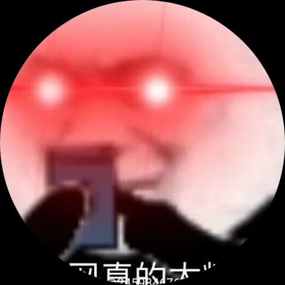 弟弟抬头看裤头