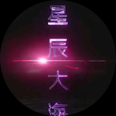 魏无羡