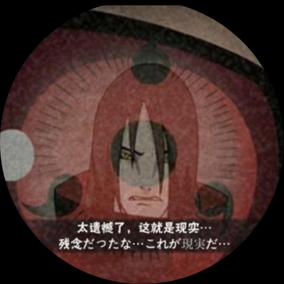 暗夜里的梦