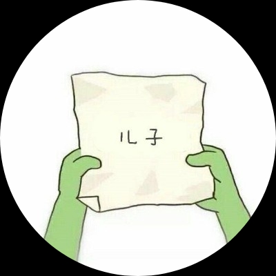 大潮