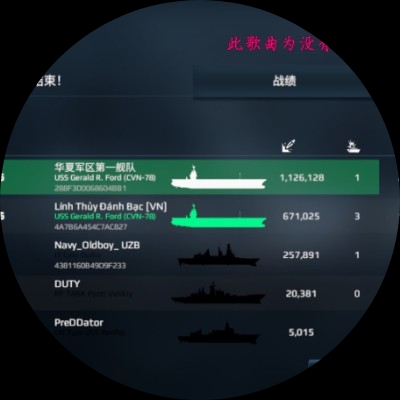 荒天帝