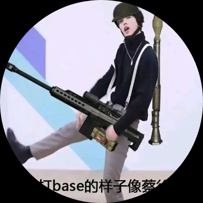 吴摔摔