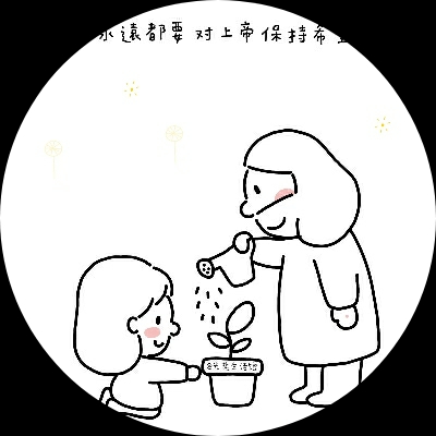 你哩盈王