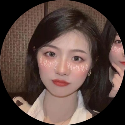 柒