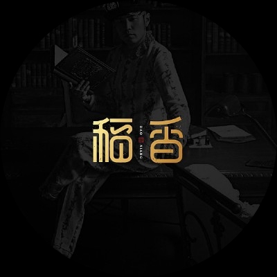 你的队友