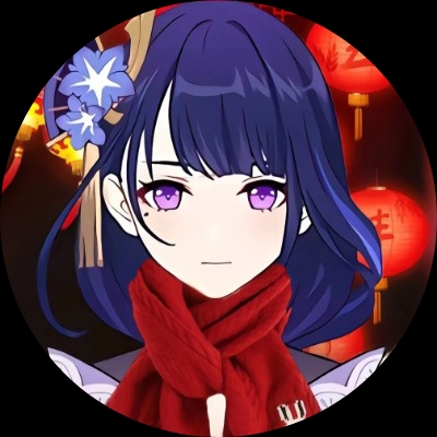 春原君