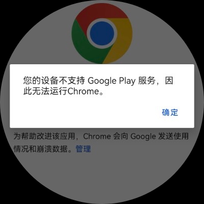浪得虚名