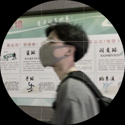 4399电竞选手