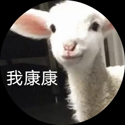 小熙