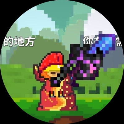 佛系少年